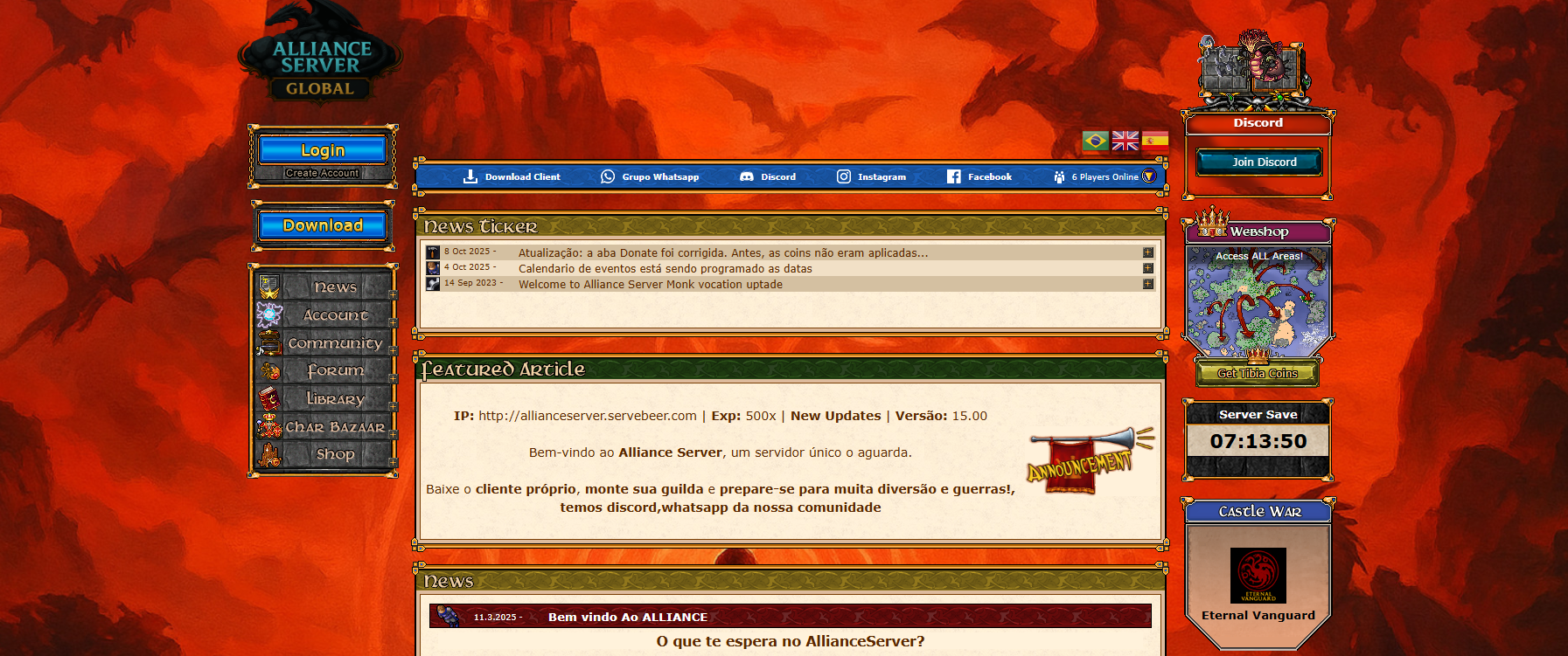 Alliance Server - Site